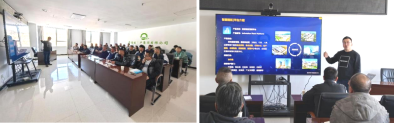 數(shù)智技術(shù)賦能，打造企業(yè)安全新形象——省物產(chǎn)集團全面完成安全生產(chǎn)應(yīng)急指揮中心迭代升級