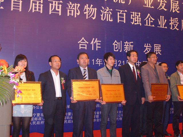 再接再勵(lì)，迎接挑戰(zhàn)