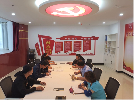 物產(chǎn)化工公司黨支部召開(kāi)“不忘初心、牢記使命”主題教育專題學(xué)習(xí)（擴(kuò)大）會(huì)