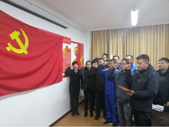 青海物產(chǎn)汽貿(mào)公司黨支部開展“深入學習黨的十九屆五中全會精神，放眼新目標、奔向新未