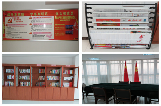 現(xiàn)代物流公司直屬黨支部創(chuàng)新黨員活動(dòng)室建設(shè)，鞏固黨組織活動(dòng)陣地