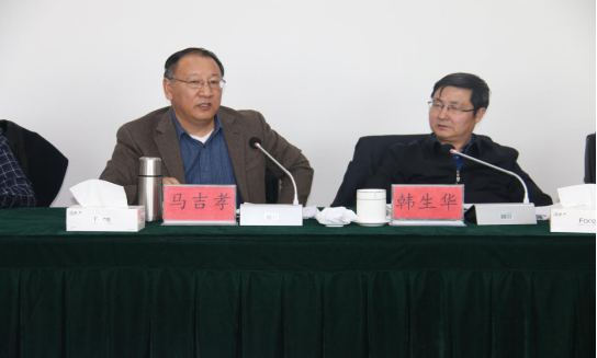 省委常委、省總工會主席馬吉孝蒞臨青海物產(chǎn)視察調(diào)研