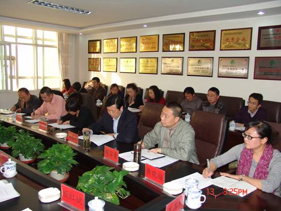 省總工會第六考核組對青海物產(chǎn)集團工會2012年度工作進(jìn)行考核