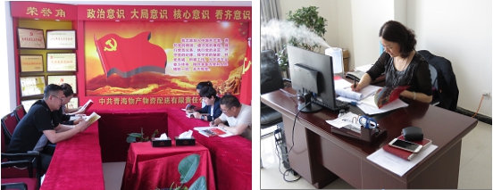 不要小看梁家河，這是有大學(xué)問的地方……