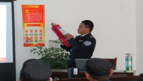 關注消防、珍愛生命