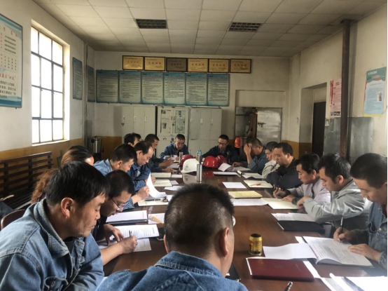 工投公司各基層黨支部召開“不忘初心、牢記使命”專題組織生活會(huì)